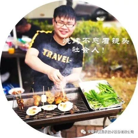 1617069532451724.jpg 6.webp.jpg