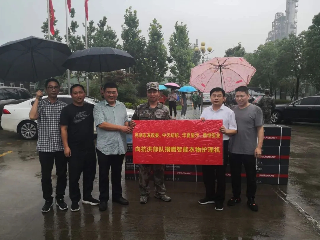 1617070542119589.jpg 3.webp.jpg