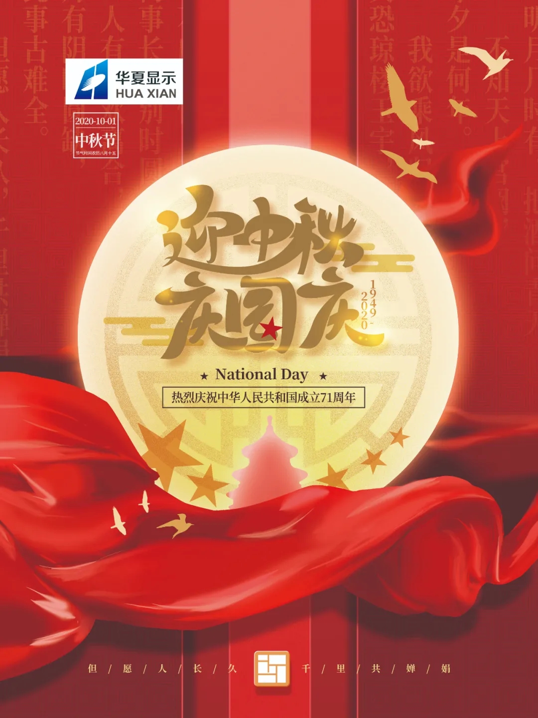 1617071331126796.jpg 11.webp.jpg