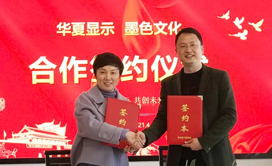 1617959307171315.jpg 01.webp.jpg