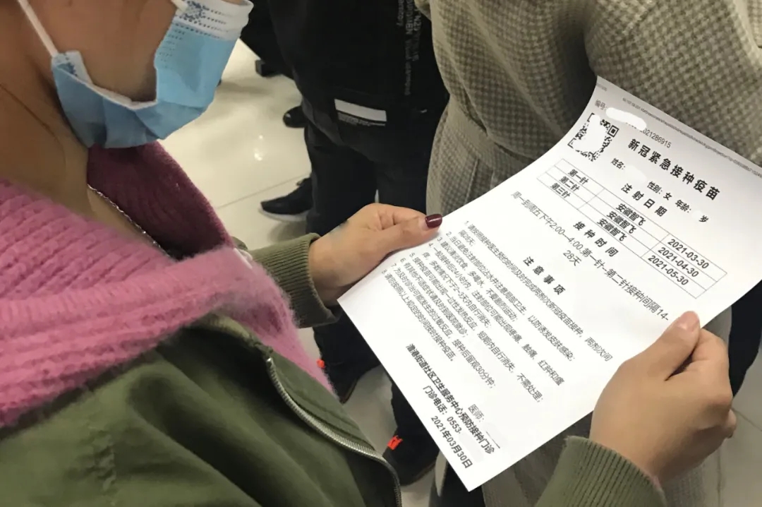 1617959873464361.jpg 6.webp.jpg