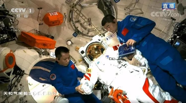 1625532017275516.png image.png