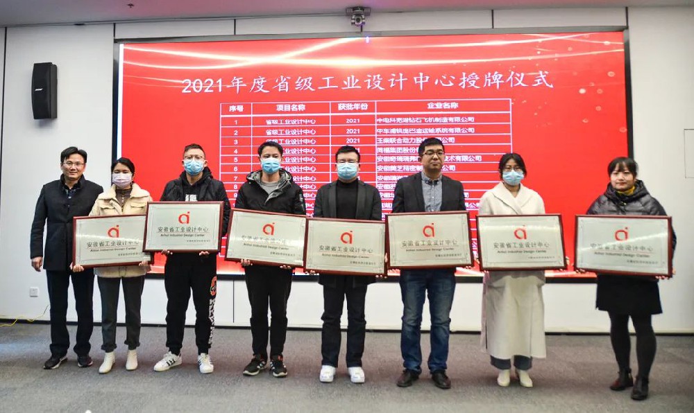 1639971183166616.jpg 微信图片_20211220101517.jpg