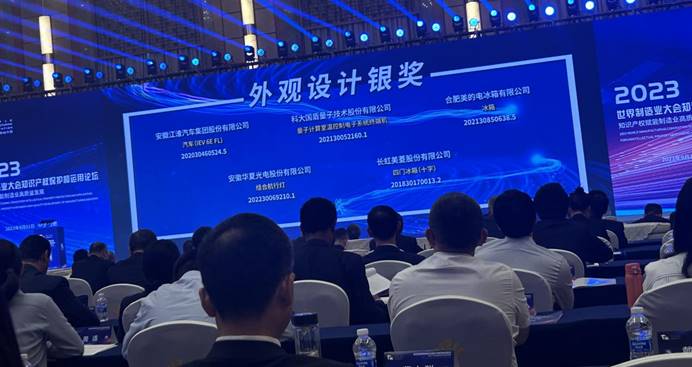 1695361029613311.jpg clip_image006.jpg