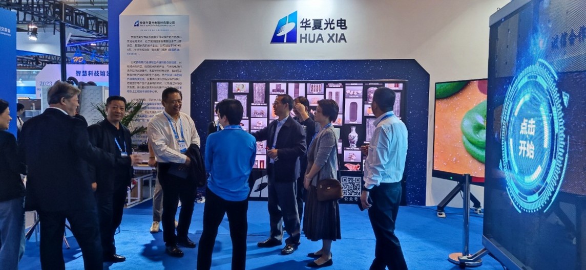 1698214603137646.jpg 图片3.jpg