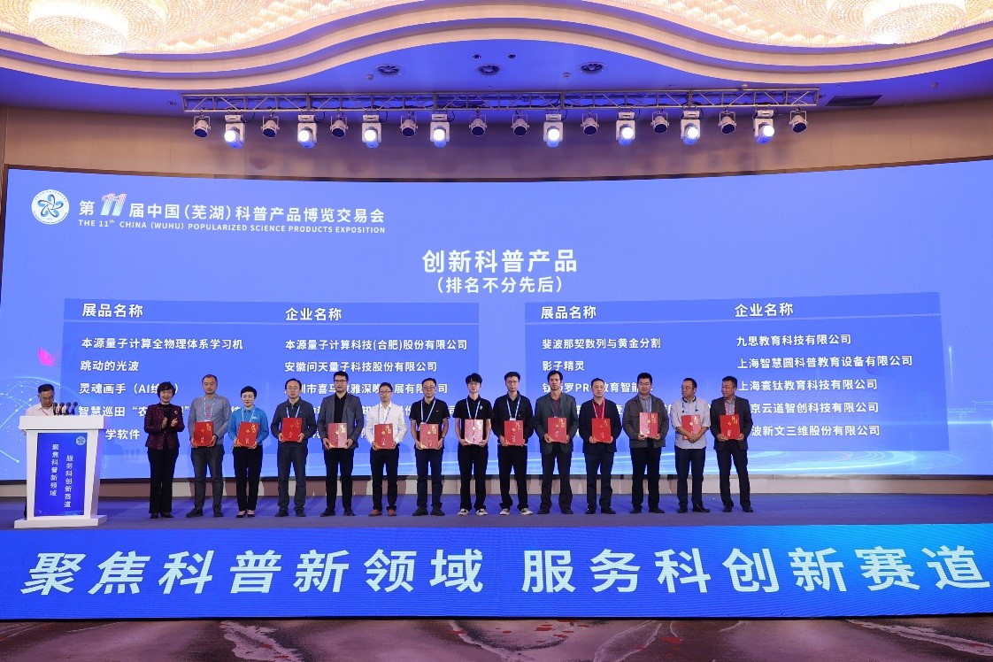 1698214609752721.jpg 图片4.jpg