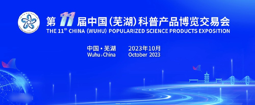 1698286132186254.jpg 图片1.jpg